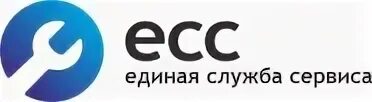 Служба сервис сайт. Служба сервиса. Единая сервисная служба. Дом быта логотип. Единая сервисная служба логотип.