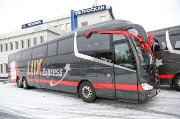 Luxexpress eu. Luxexpress eu