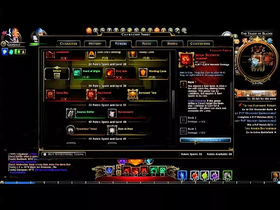 Neverwinter обложки. Neverwinter скриншоты. Невервинтер 3. Neverwinter dragon slayer. Билд варвар neverwinter 2022.