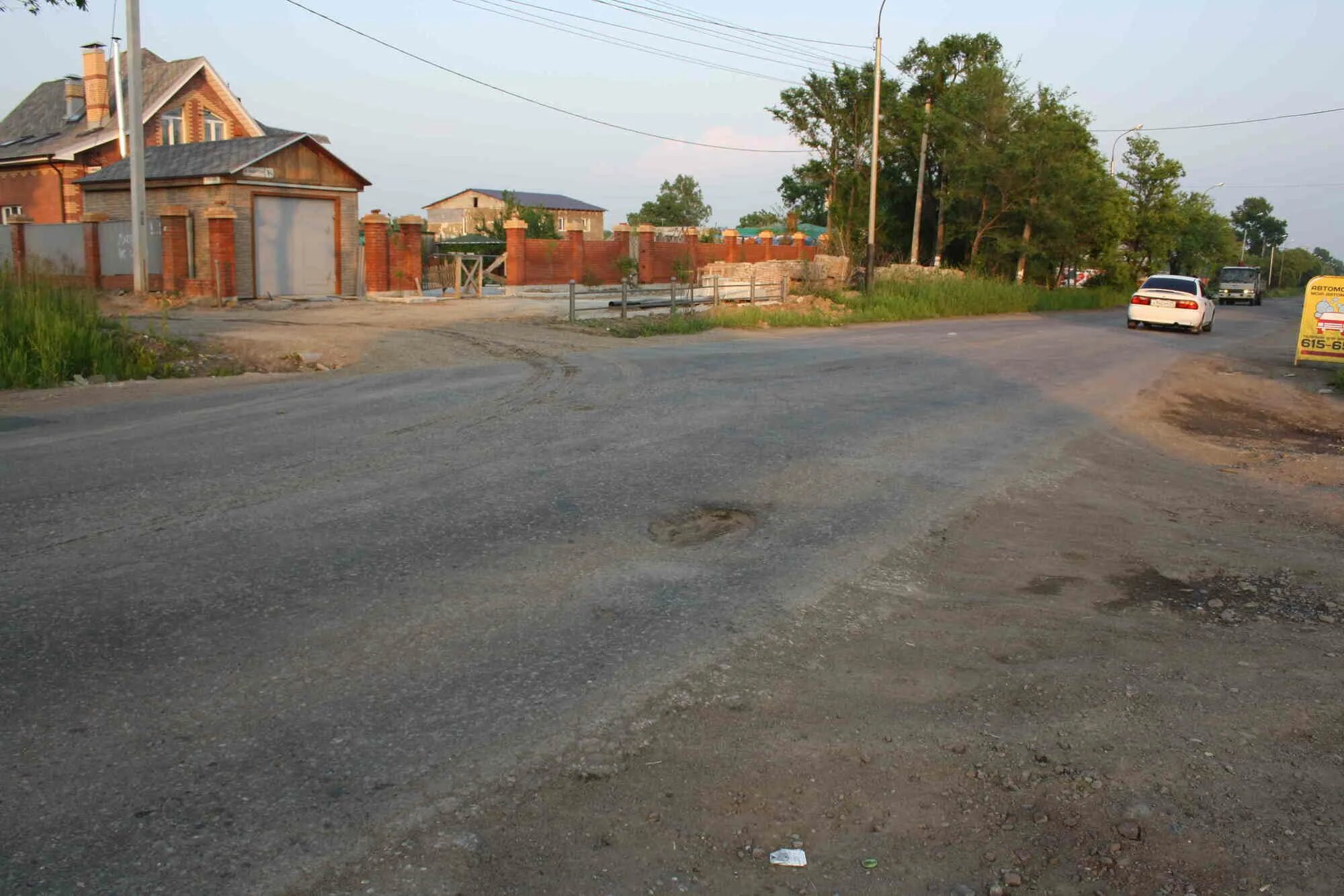 Ул горького хабаровск. Поселок Горького Хабаровск. Район Горький Хабаровск. Поселок Горького. Хабаровск ул Горького.