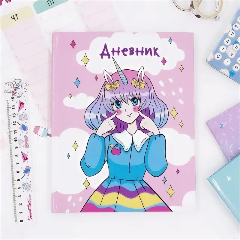 Свит кэт иваново. Свит кэт шоп дневники. свит кэт в москве. кукла свит кэт.