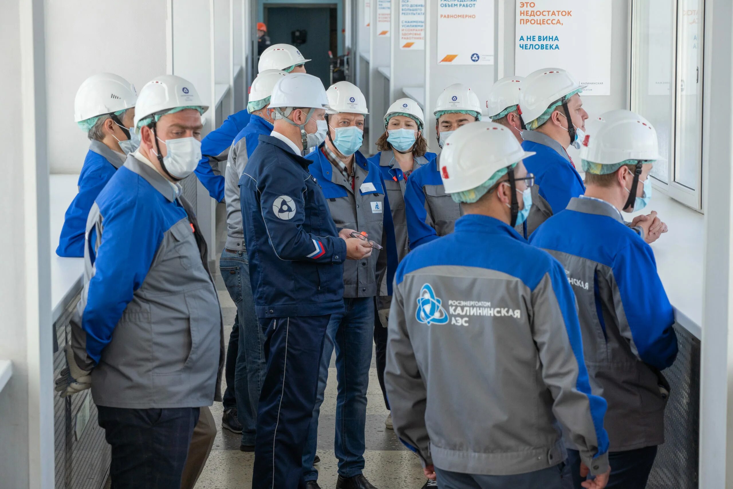 Росатом десногорск. Росатом подрядчики. Ростовская аэс сотрудники. Директор тэц 12 черемхово. Ложников лаэс.