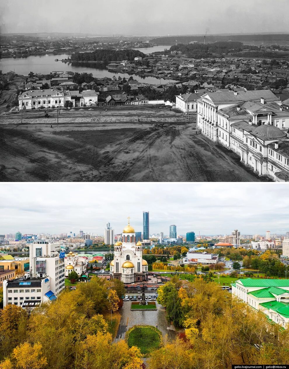 Екатеринбург раньше назывался. Вознесенская горка екатеринбург. вознесенская горка екатеринбург до революции. город свердловск екатеринбург 19 век. плотинка 18 века екатеринбург.