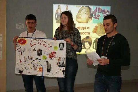 Твиттер тарана ардаша
