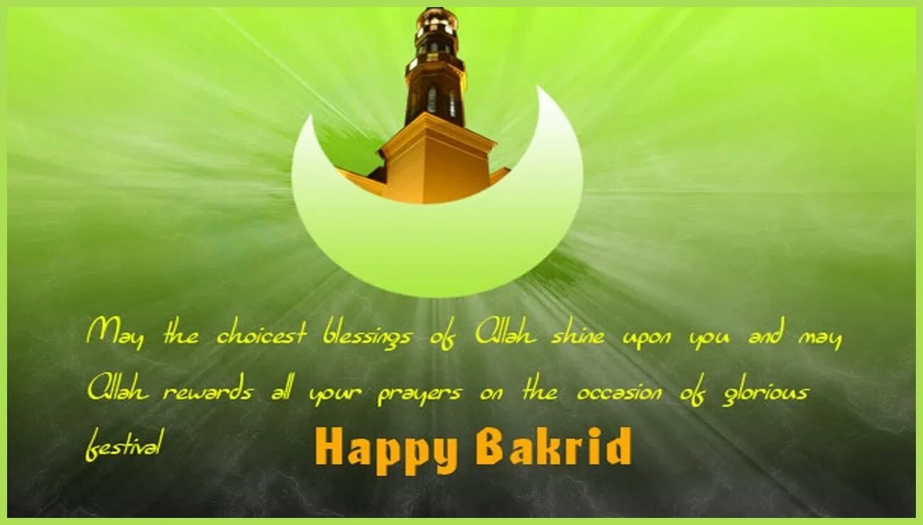 Happy Eid Wishes. Happy Eid al Adha. Bakrid. Фото Happy Eid. Dp message