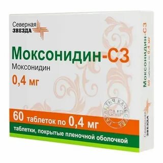 Максимидин применение
