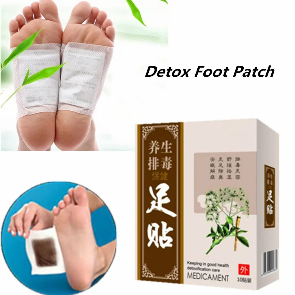 Патчи для ног. Китайские детокс пластыри для стоп. detox master пластырь. детокс пластырь для ног. пластырь для ног китайский.