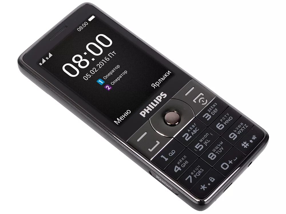 Мобильный телефон Philips Xenium e570. Philips Xenium e125. Кнопочный телефон Philips Xenium e570. Philips Xenium e580 Black. Xenium e168