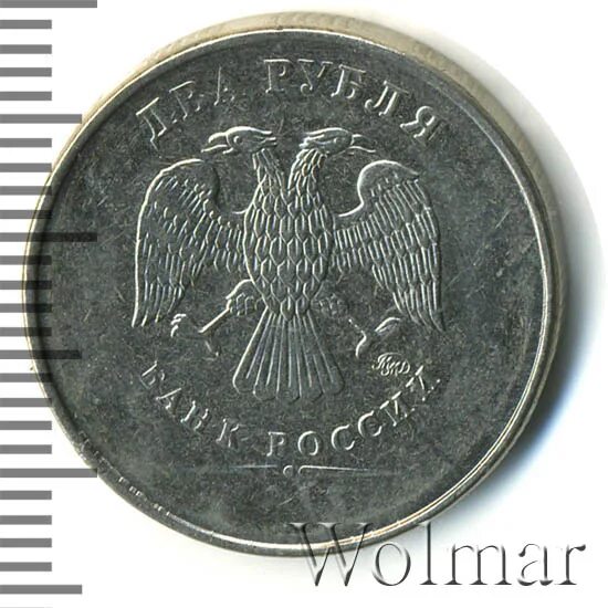 2 рубля 2013. 1 рубль 2013 непрочекан. Монета раисы сметаниной. 2 рубля 2013 россия ммд. 2 рубля 2013 ммд.