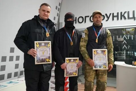 Турнир по дисциплине