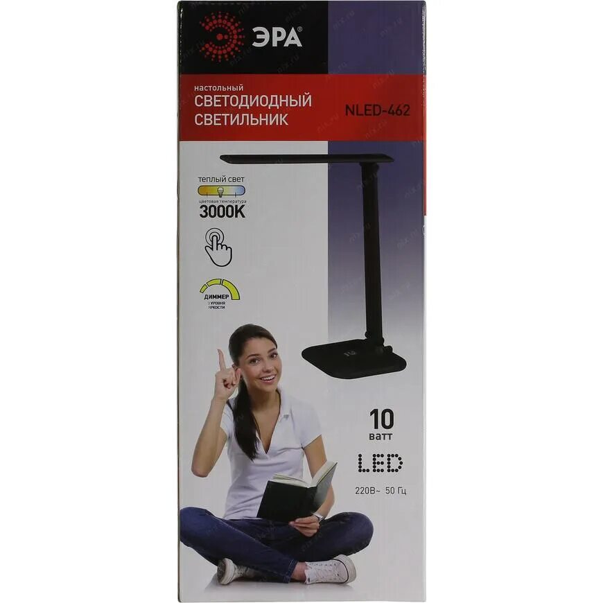 эра nled-462-10w-w. светильник настольный эра nled-462-10w-w белый. настольный светильник эра nled-462-10w-bk черный б0031613. эра nled-462-10w. эра nled-462-10w-bk.