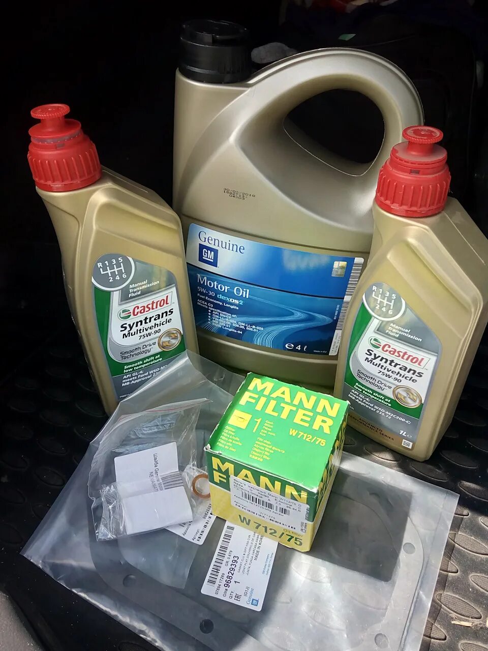 Масло в кпп шевроле круз 1. Масло в кпп шевроле круз 1. Масло в акпп шевроле круз 1. 6 109 л. 6.