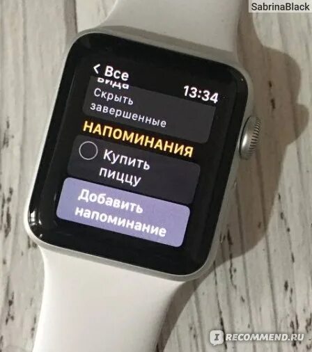 Какие часы совместимы с айфоном. Какие часы совместимы с айфоном