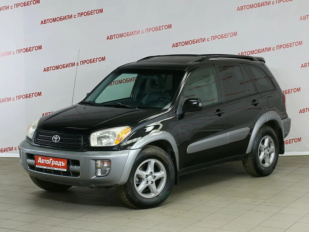 Тойота рав 4 2003. Toyota rav4 2.0 at, 2003. Toyota RAV-4 II 2003. Тойота рав 4 в Старом кузове. Автомобили б у иркутск