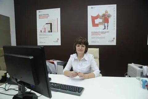 Вакансии кондрово