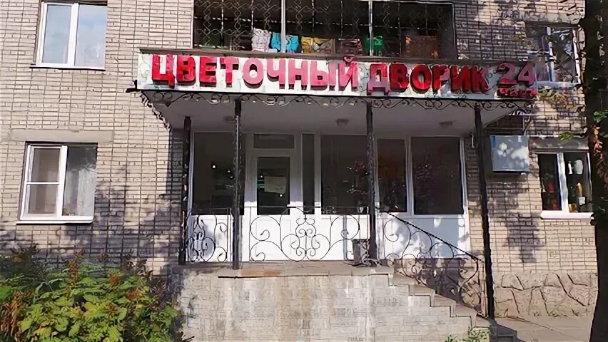 Магазин часов череповец. Жемчуг ювелирный магазин самара. Витрина для часов. Магазин часов череповец. Магазин часов череповец.