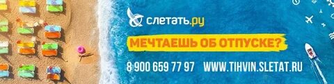 Слетать горящие туры в турцию