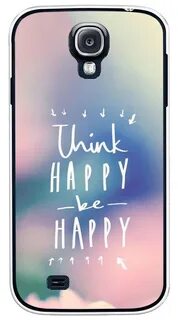 Be yourself be happy