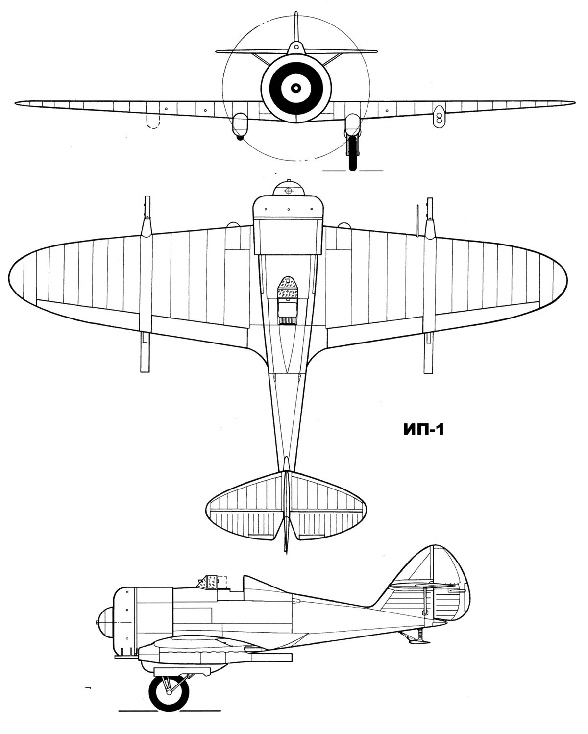 Ип 1 июля. Григорович истребитель ИП-1. ИП-1 истребитель Григорович истребитель. Григорович ДГ-52-1. ИП-1 (ДГ.