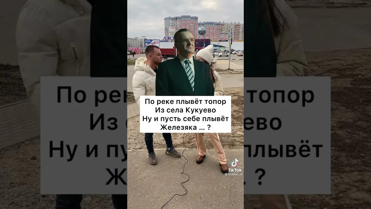 Ответь рифму без мата. Рифма без мата. ответь в рифму без мата. рубрика без матов в рифму. ответить в рифму без мата.