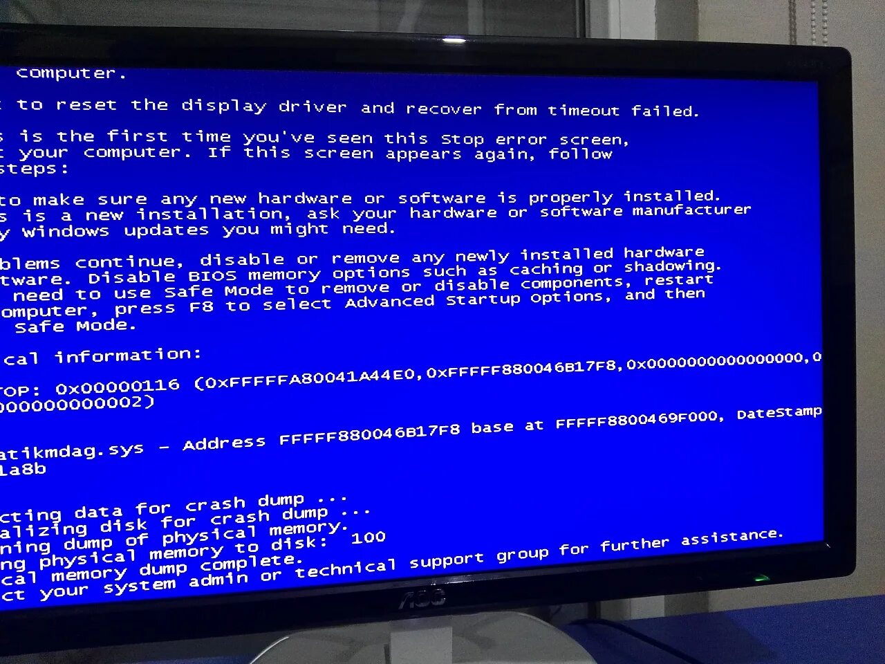 Голубой экран ошибка. No gpu is detected on your system. Davinci resolve error. Отсутствует dll davinci. No gpu is detected on your system.