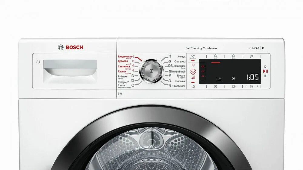 Сушильная машина bosch wtg86401oe. Сушильный автомат bosch wth850s7pl. Сушильный автомат bosch. Сушильный автомат bosch. Сушильный автомат bosch.