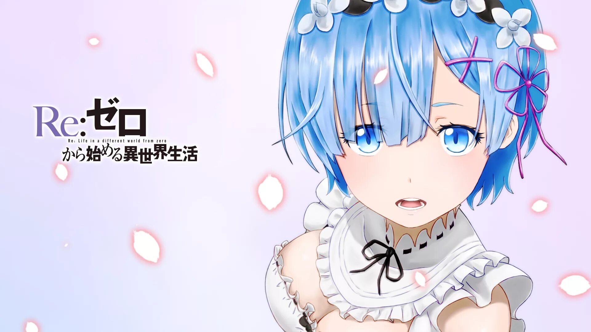 Re Zero. Re Zero обои. Re re ad