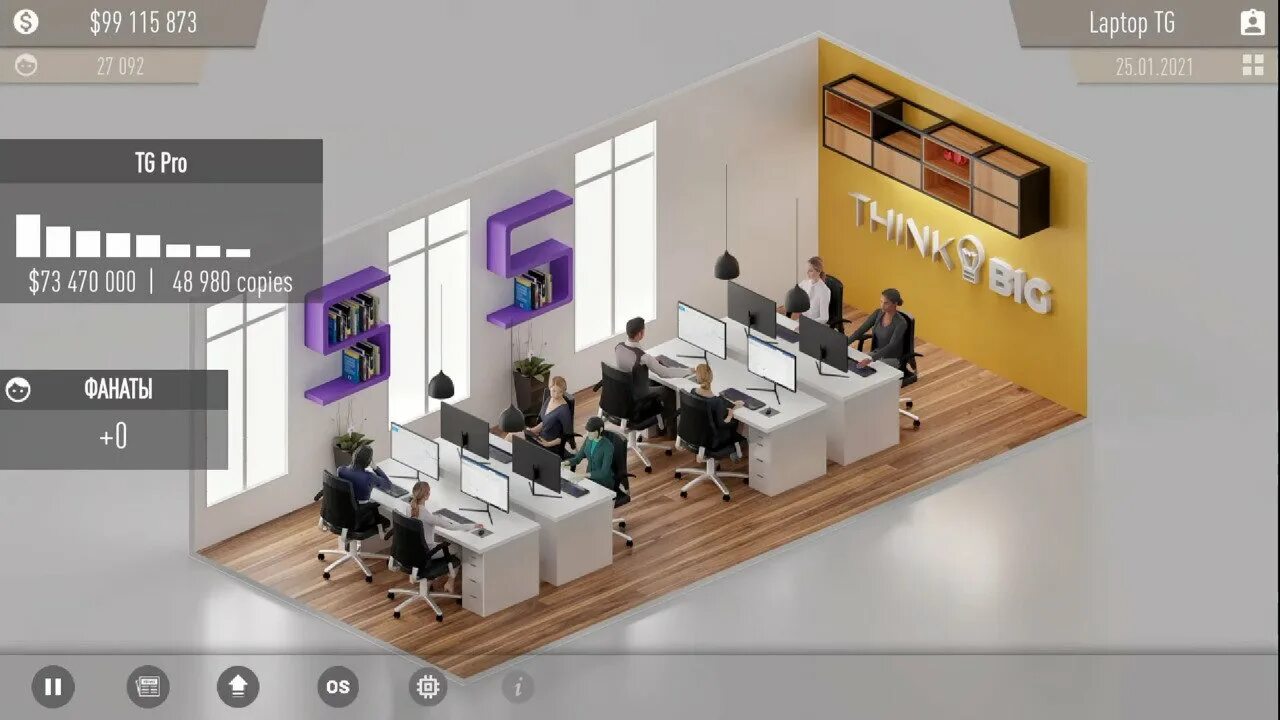 Coffee shop tycoon. Dev tycoon андроид. Game studio tycoon android. Devices tycoon гайд. Game studio tycoon android.