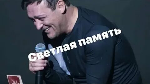 Песни юрия шатунова слезы