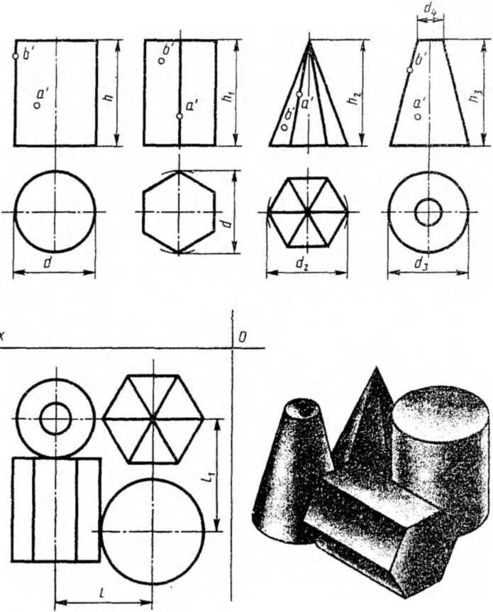 Проекции группы геометрических тел. Чертеж проекции группы геометрических тел Призма пирамида. Чертеж проекции группы геометрических тел Призма конус. Инженерная Графика проецирование геометрических тел вариант 3. Чертеж геометрических тел в трех проекциях.