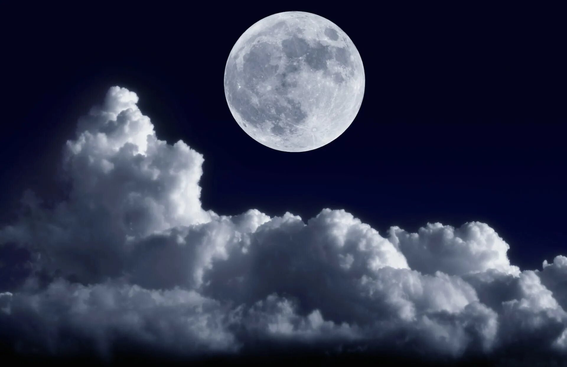 Луна ком полная. Красивая Луна. Полнолуние. Луна на небе. Полная Луна.