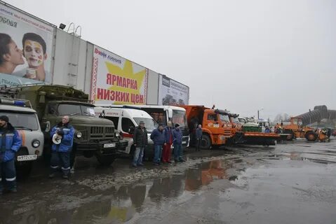 Скорая елец телефон