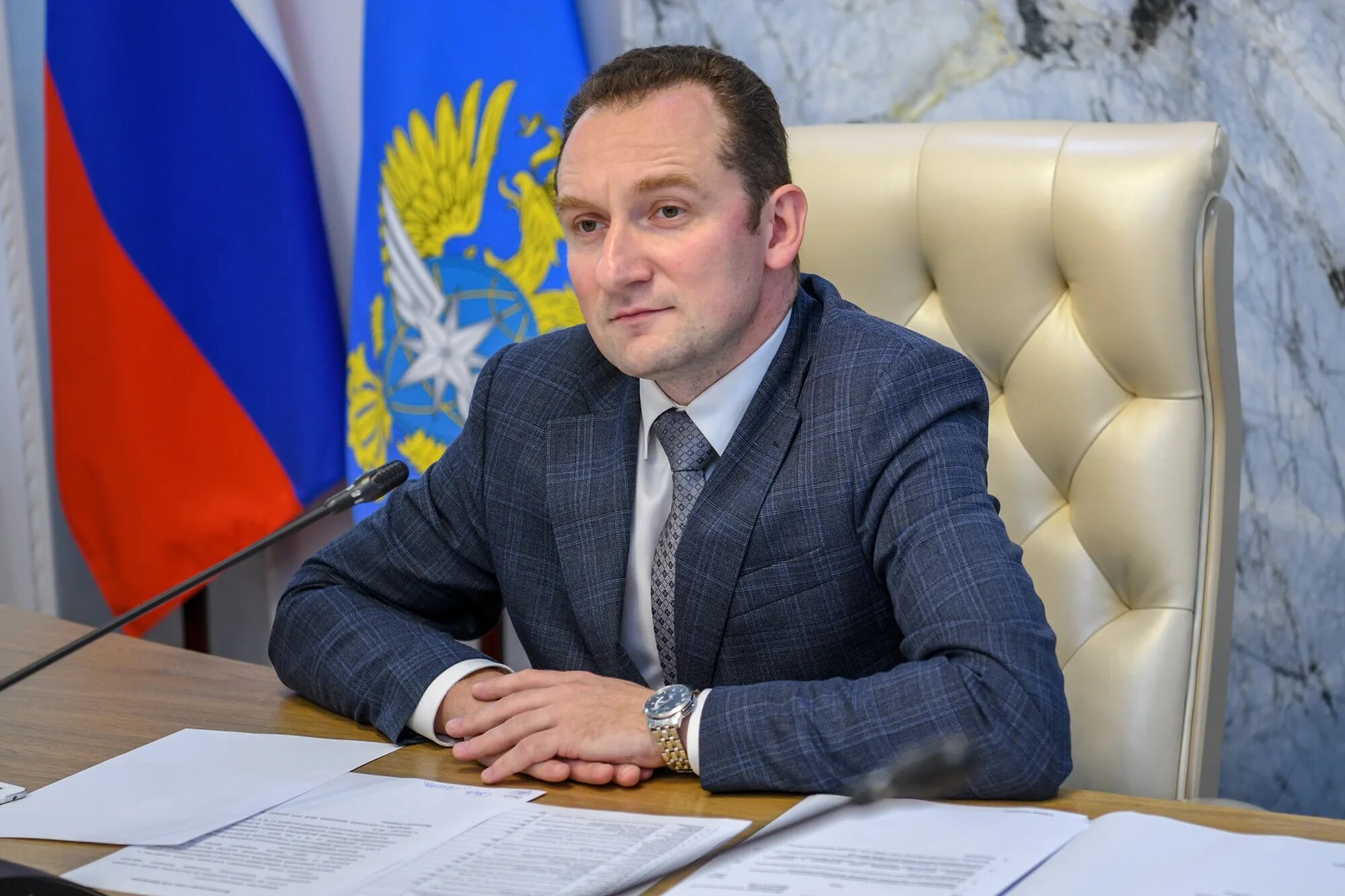 руководитель федерального агентства по управлению имуществом