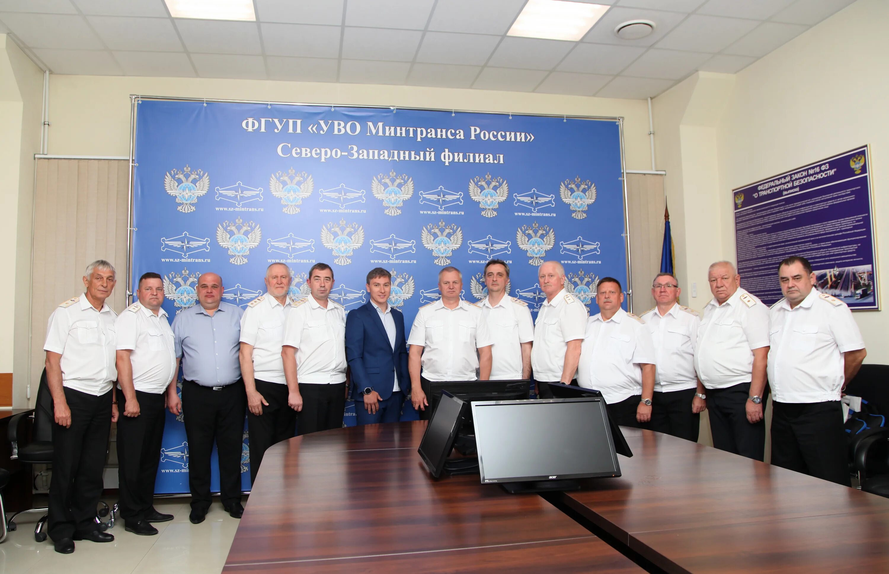 Координационный совет общественного контроля по северо западу. Официальная встреча. Официальная встреча. Фгуп права. Прометей институт спб.