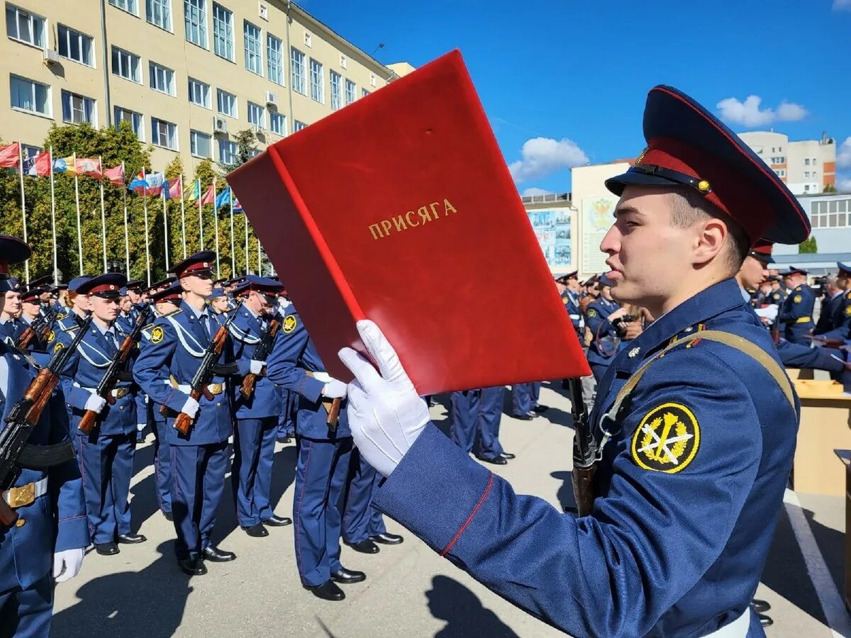 Фсинет пополнить