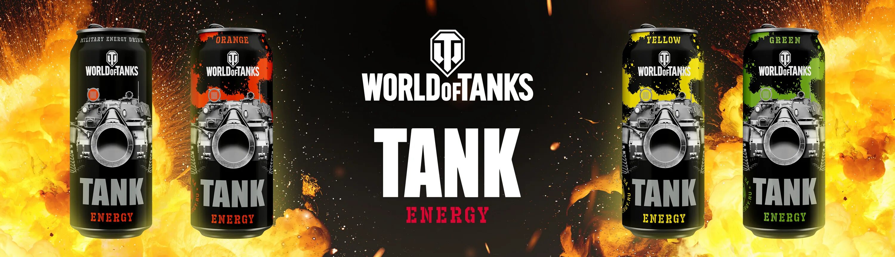 Реклама tank. Реклама tank