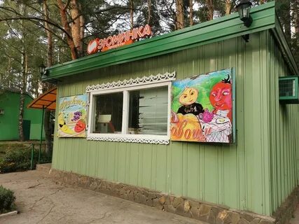 Суши пицца заря балашиха мкр заря