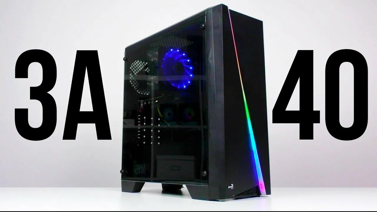 игровой пк сборка за 50000 рублей из днс. комп за 50к игровой. игровые компьютеры 50000 рублей. готовые сборки пк от dexp. корпус миди тауэр днс.