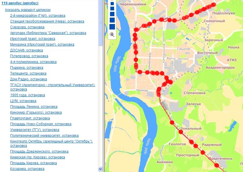 Остановки автобуса номер 9. Томск 119 автобус маршрут на карте с остановками. Остановки 119 автобуса Томск. Маршрут 119 автобуса Томск остановки. Название остановки автобуса.