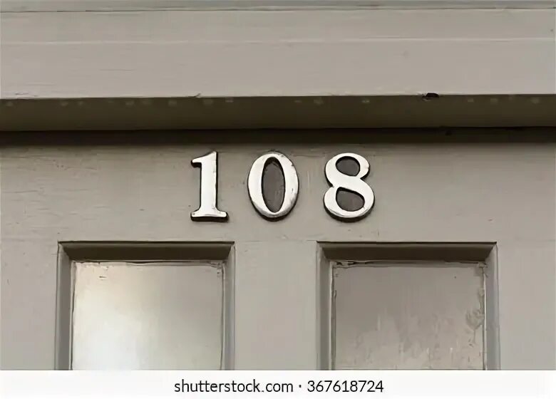 Номер 108 значение. Цифра 108. число 108 картинка. 108 что значит. цифра 108 что значит.
