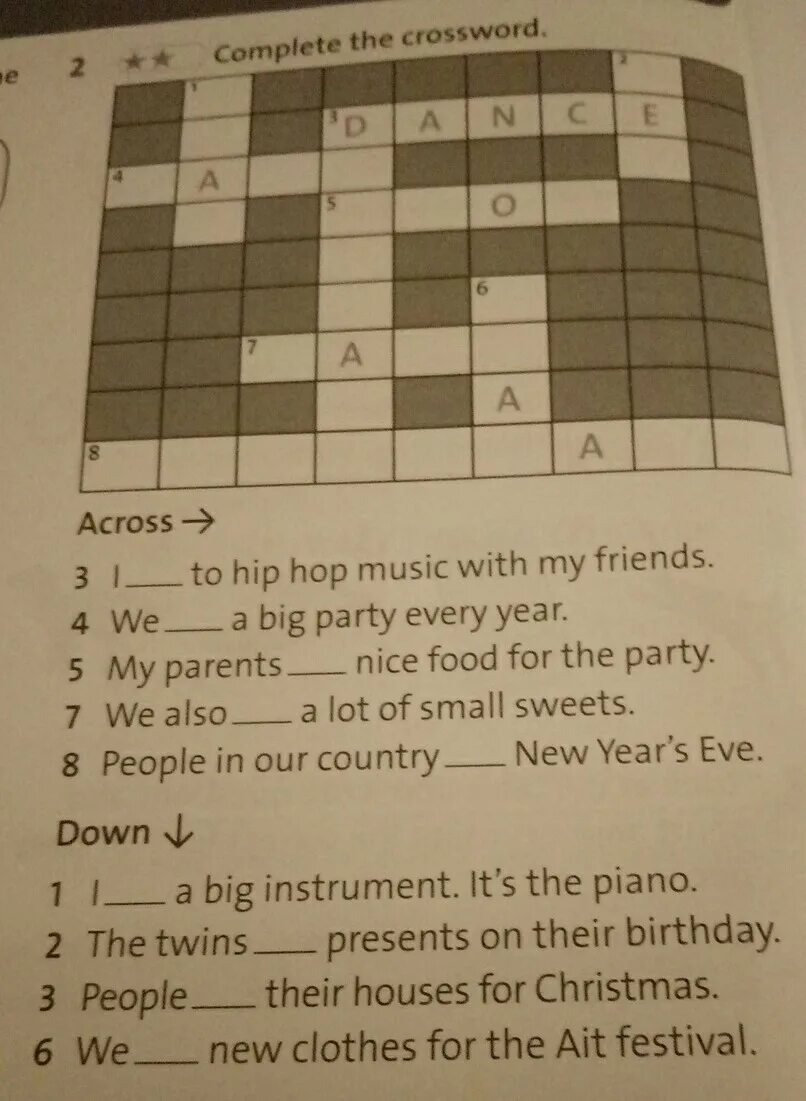 Complete the crossword down