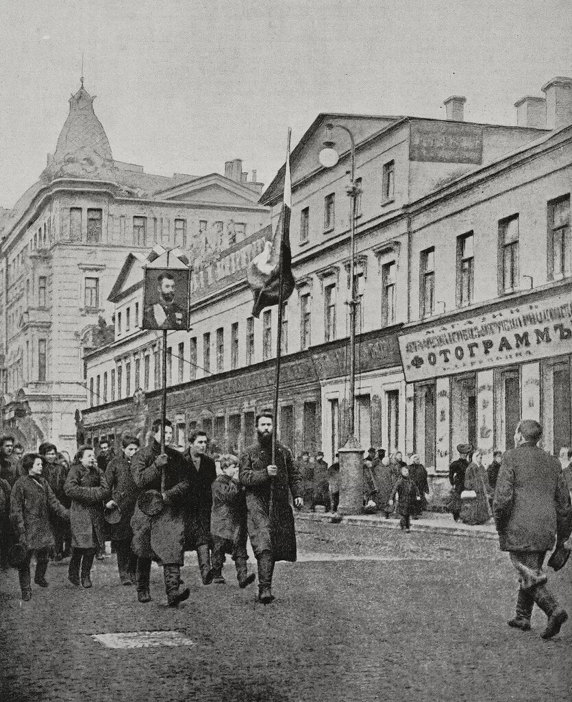 Черносотенцы 1917. Черносотенцы 1905. Черносотенцы погромы 1905. Черносотенцы 1917. Черносотенцы в революции 1917.