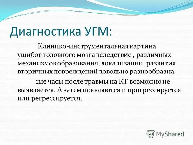 Значок 1 место. Лотус ф1 1960. Чемпионат ростовской обл. Кнопка 1. Нагрудный знак комсостава ркка.