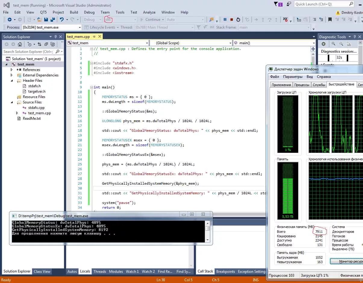 Cpp define
