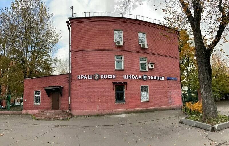 Нагатинская ул., 2 корпус 2 - Москва