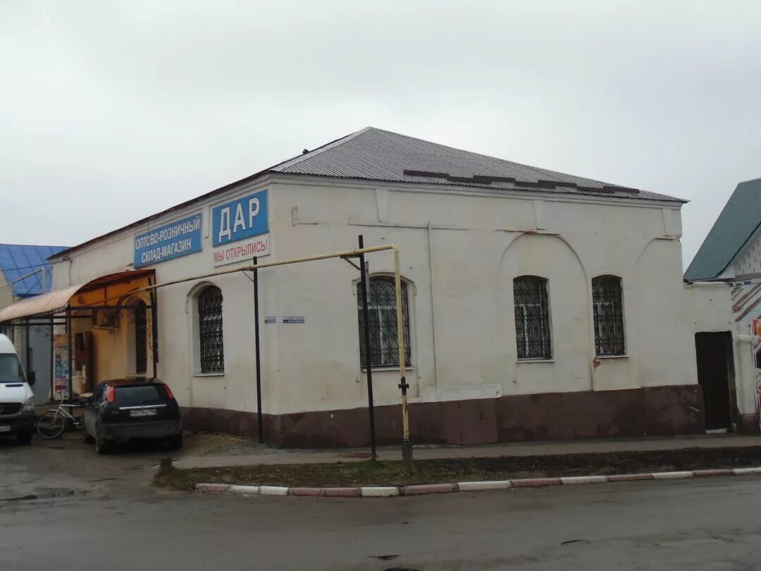 Больше не работает: Чердак, кафе, Московская область, городской округ Коломна, д
