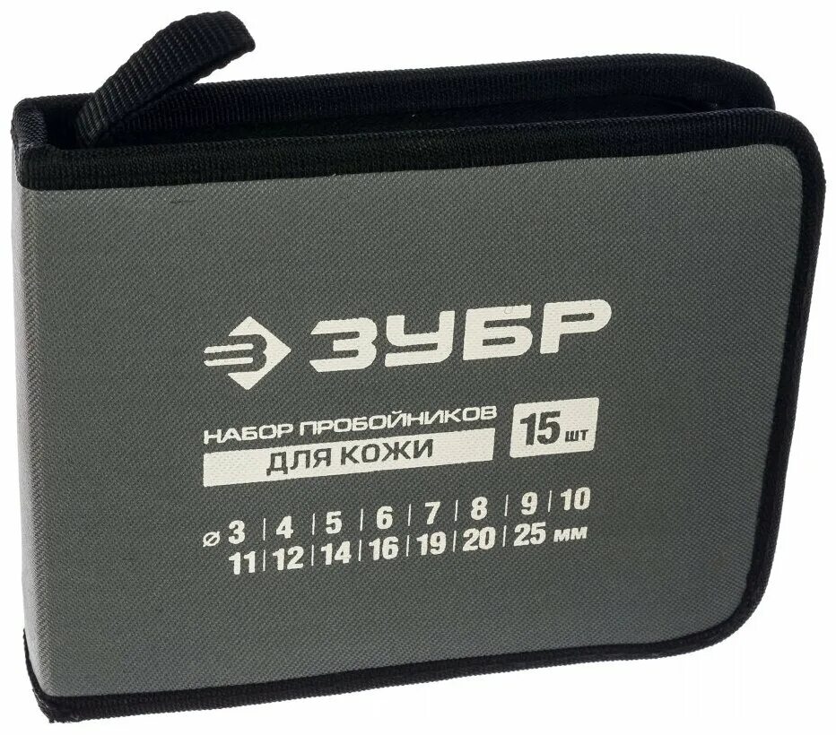 набор пробойников зубр мастер 22949-h15. набор пробойников зубр. 22949-h12. 22949-н9 пробойники д\кожи набор 2-13мм 9шт зубр. сибртех 87955.
