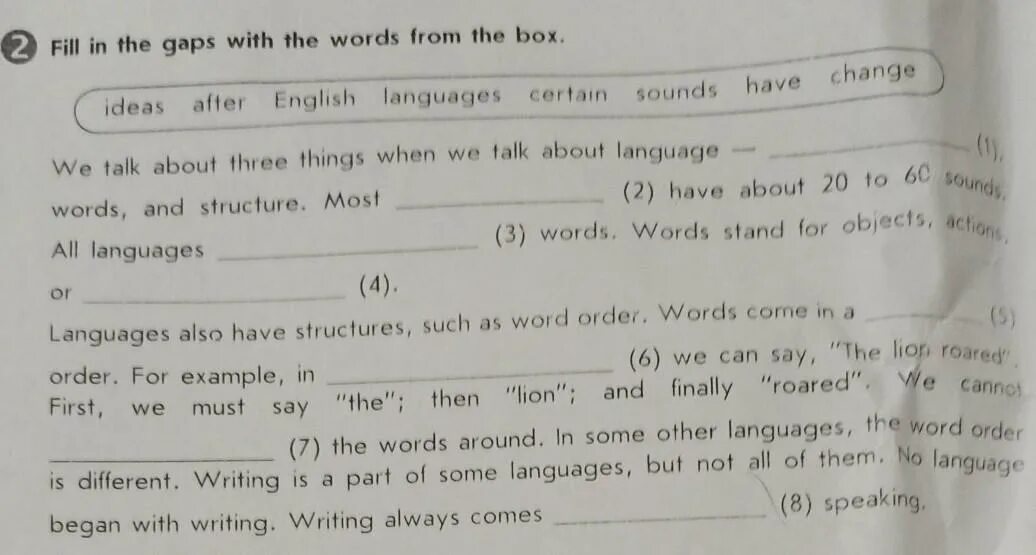 Английский язык fill in the gaps with. Fill in the gaps with the Words from the Box.