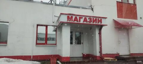 Вокзальная 1 номер телефона