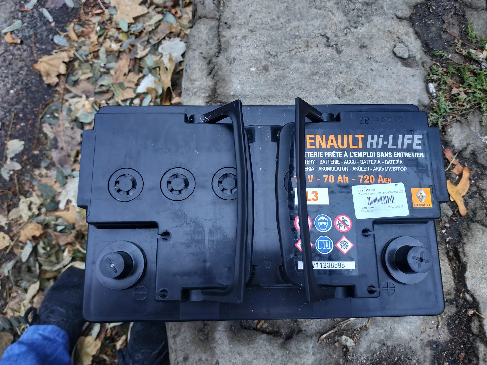 Renault 7711821598. Акб рено логан 1. 6. 6. Акб для рено логан 1.